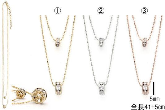 Layered Crystal Link Necklace