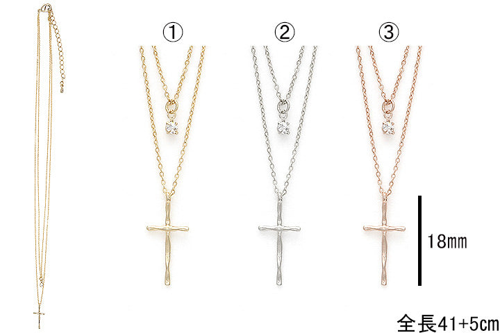 Layered Cross Crystal Necklace