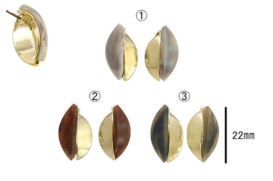 Modern Curve Statement Earrings