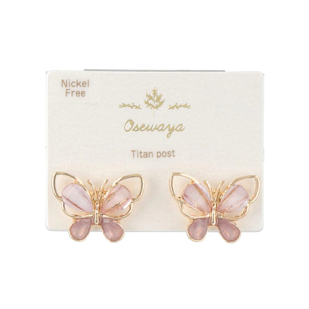 Stoned Butterfly Studs