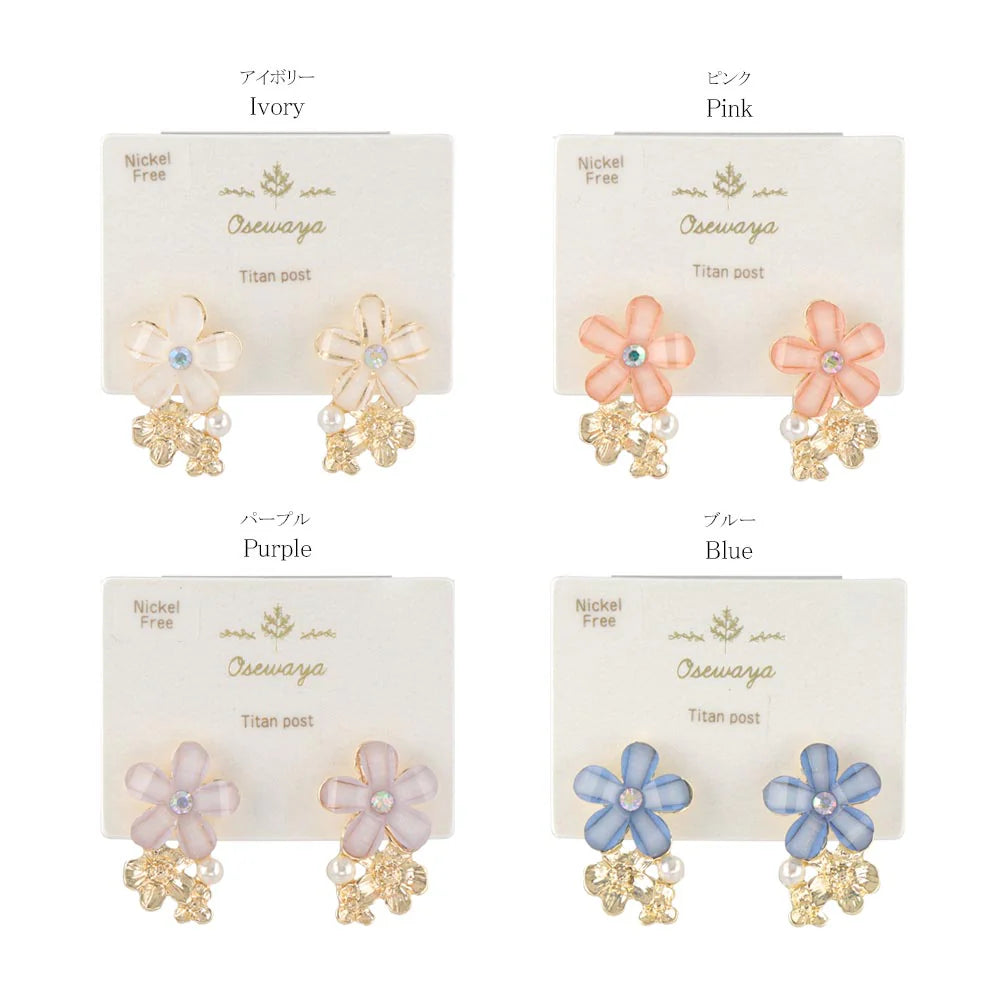 Mixed Flower Stud Earrings