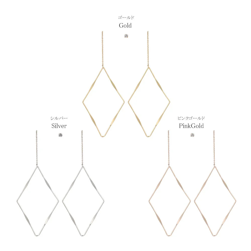 Rhombus Threader Earrings and Stud Set