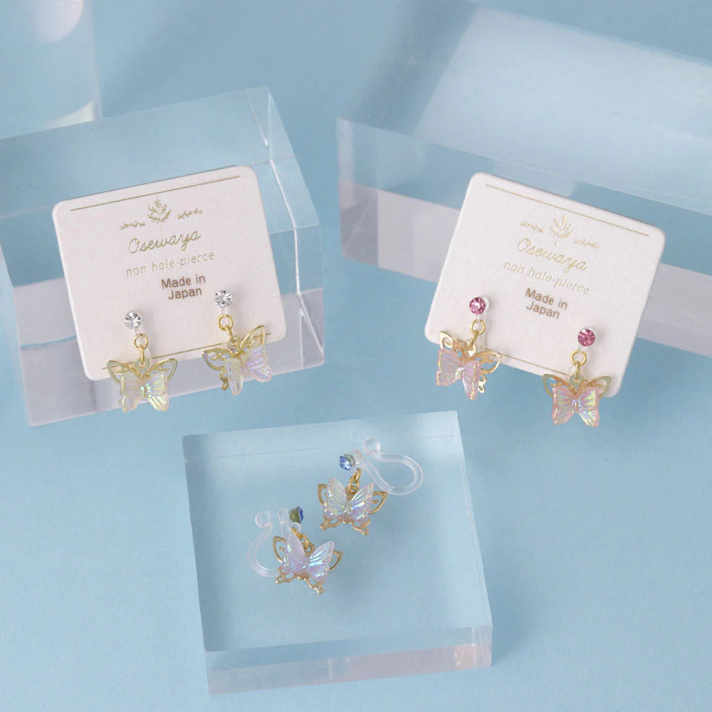 Iridescent Butterfly Drop Invisible Clip