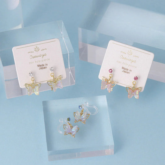 Iridescent Butterfly Drop Invisible Clip