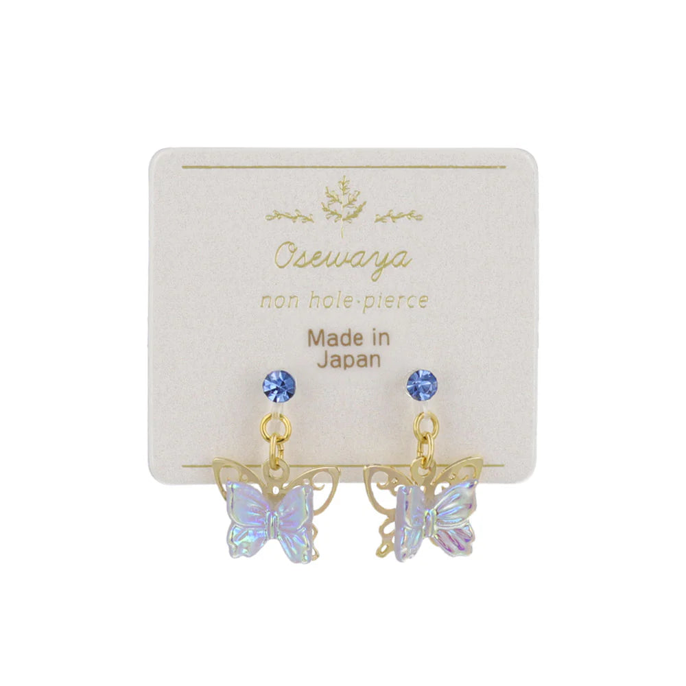 Iridescent Butterfly Drop Invisible Clip