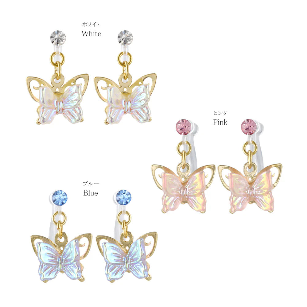 Iridescent Butterfly Drop Invisible Clip