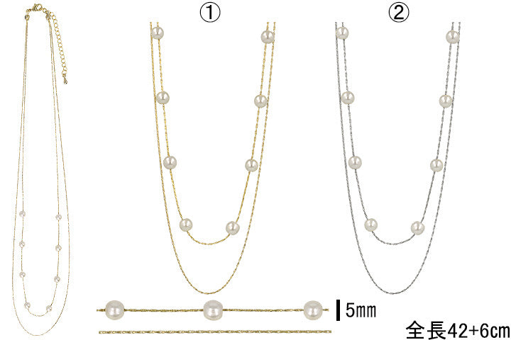 Layered Floating Pearl Necklace