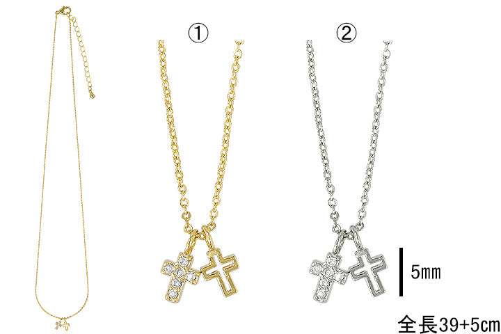 Twin Cross Charm Necklace
