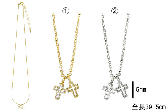 Twin Cross Charm Necklace