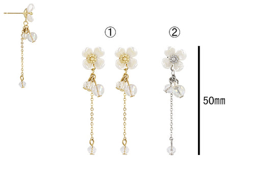 Blossom Cascade Chain Earrings
