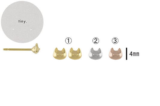 Tiny Kitty Stud Earrings