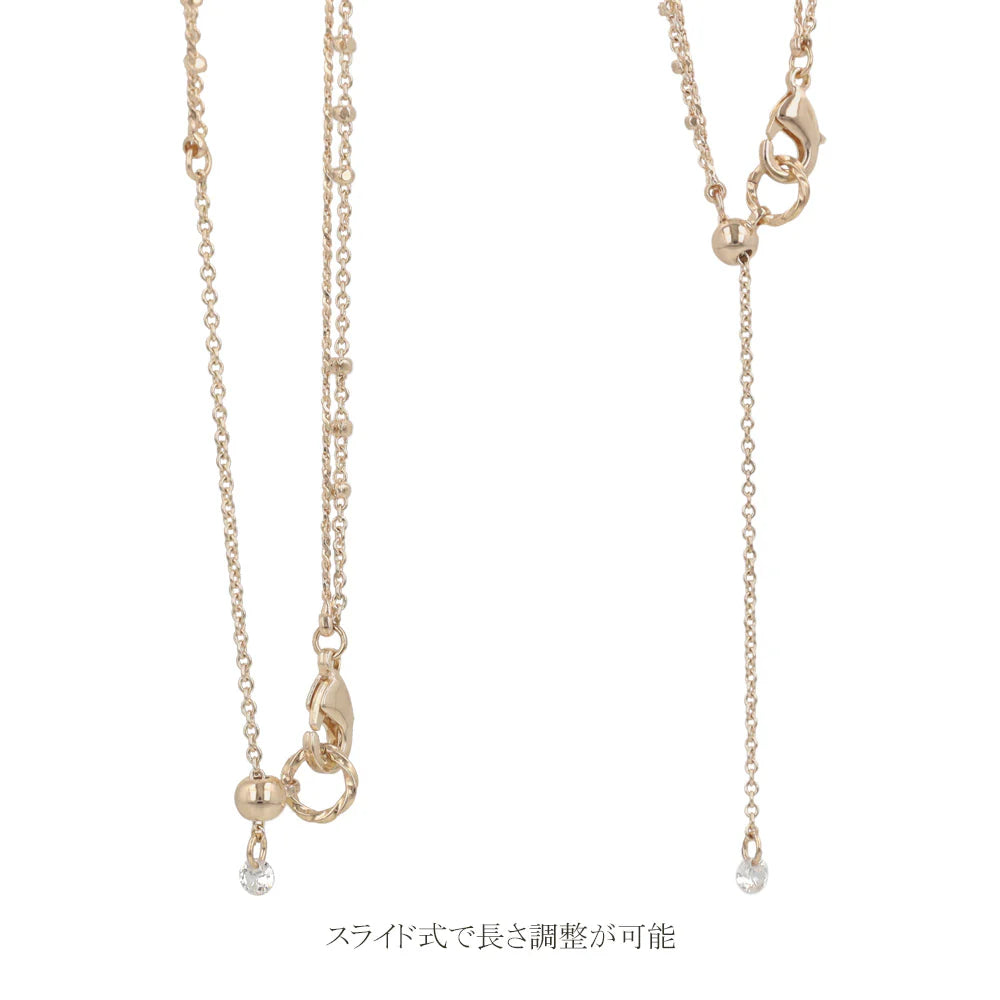 Rose Silver Double Strand Slider Necklace