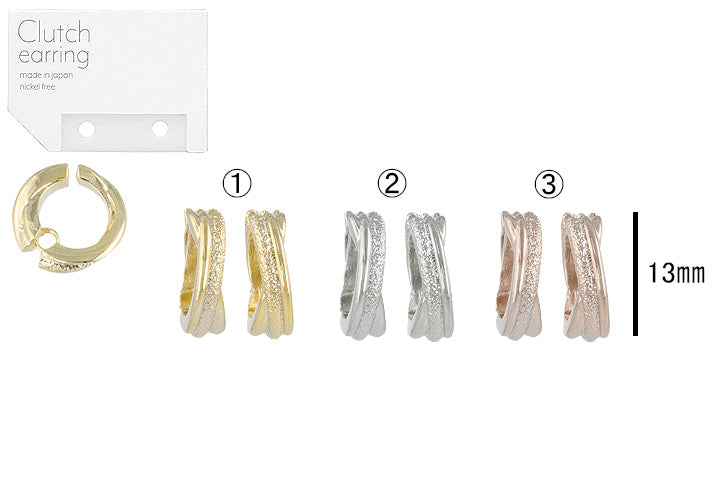 Earrings Clutch Earrings