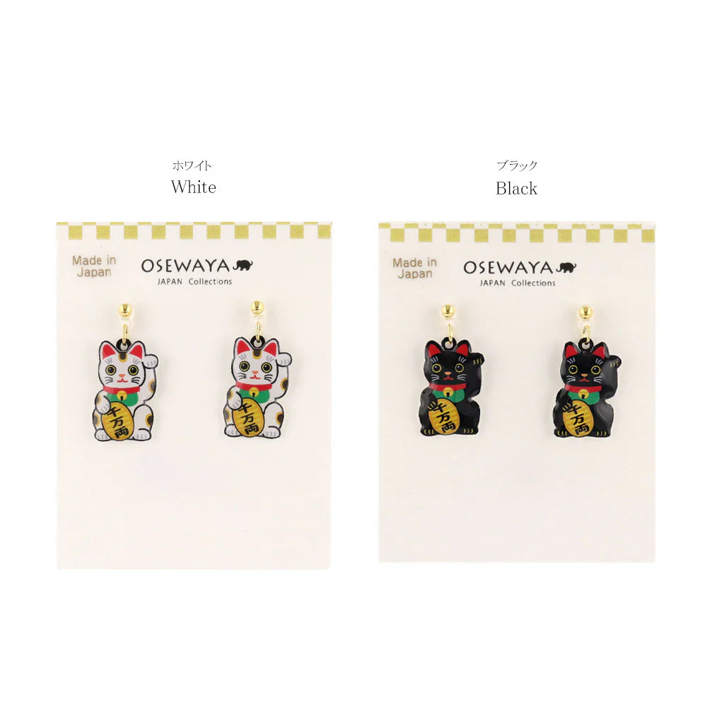 Maneki Neko Drop Plastic Post Earrings