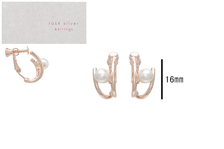 Rose Silver Double Strand Clip Ons