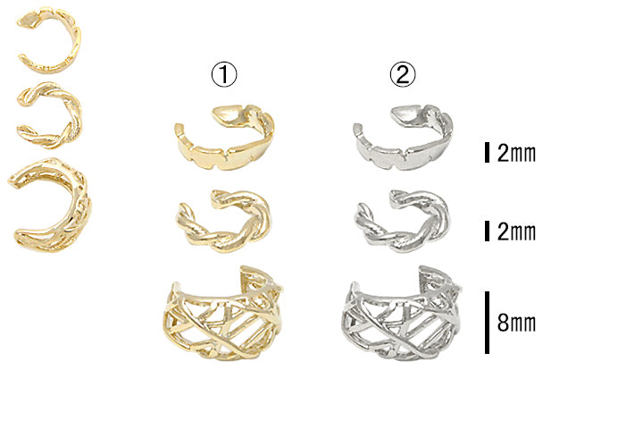 Essential Hoop Ear Cuff Set