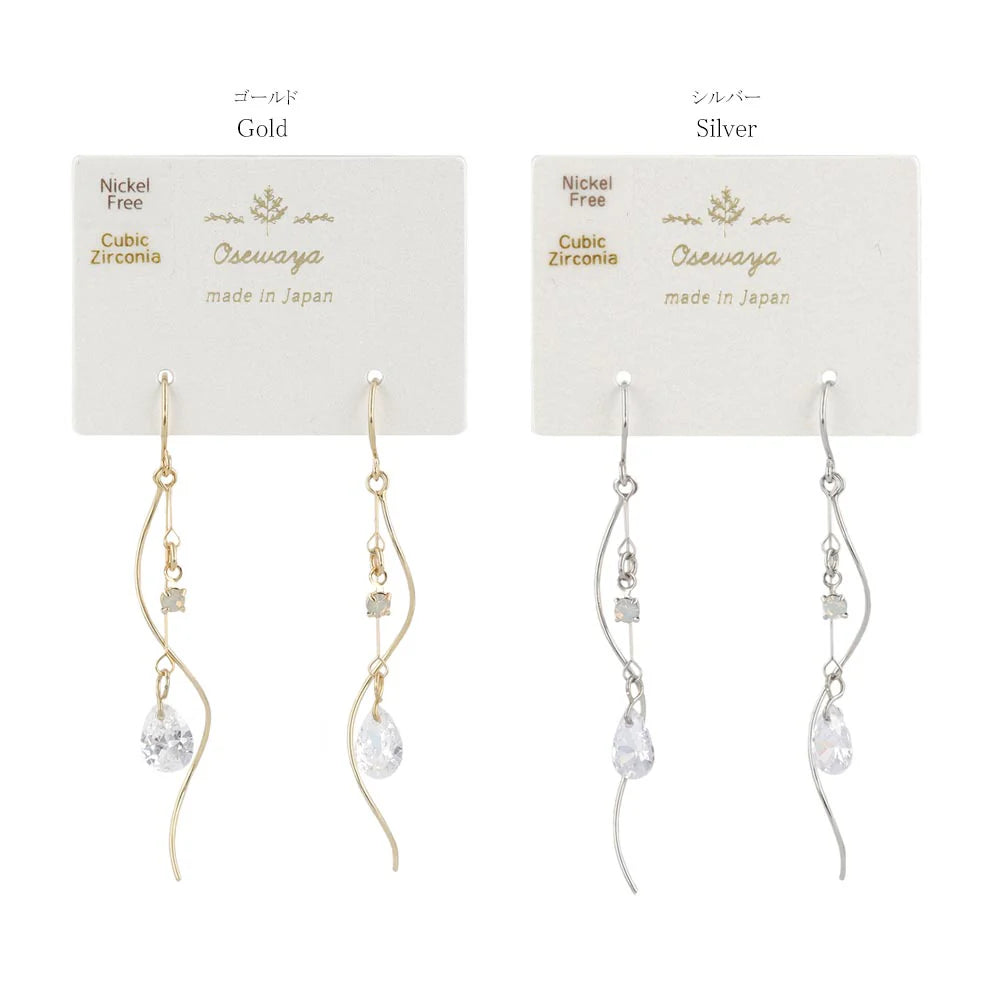Wave and Stone Linear Drop Earrings
