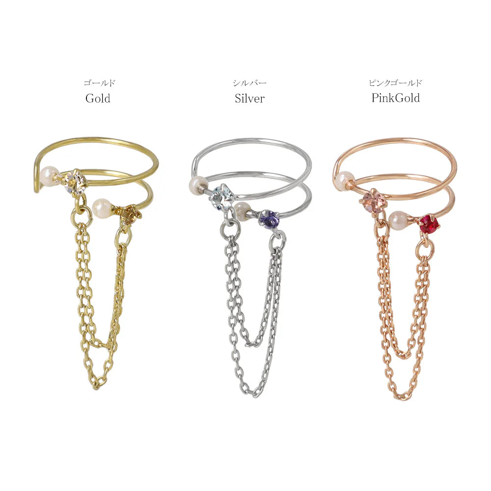 Chain Detail Double Row Ear Cuff