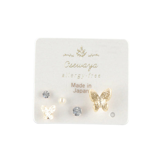 Butterfly Plastic Earring Set