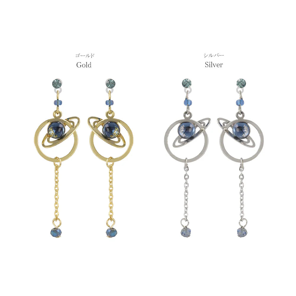 Planetary Orbit Drop Plastic Earrings