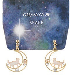 Space - Moon and Cat Earrings