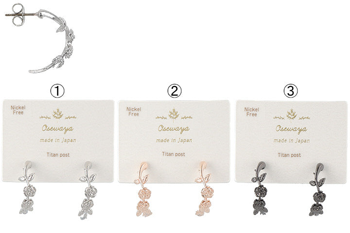 Flower Hoop Earrings