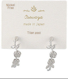 Flower Hoop Earrings