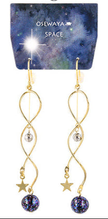 Space Multi Drop Earrings