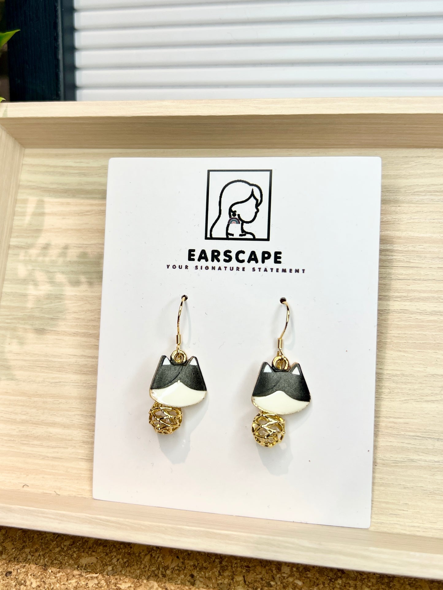 SKU 0005