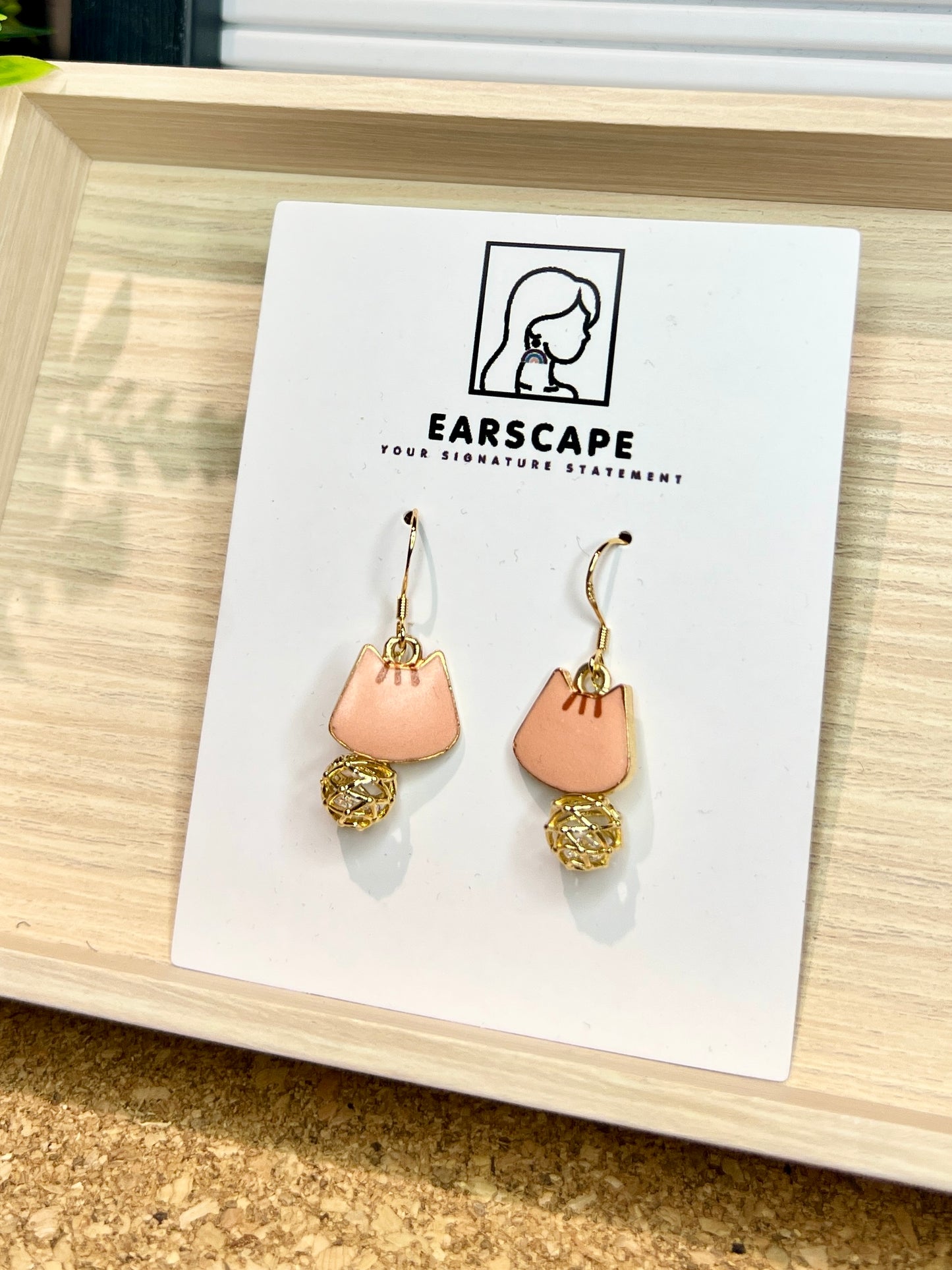 SKU 0005