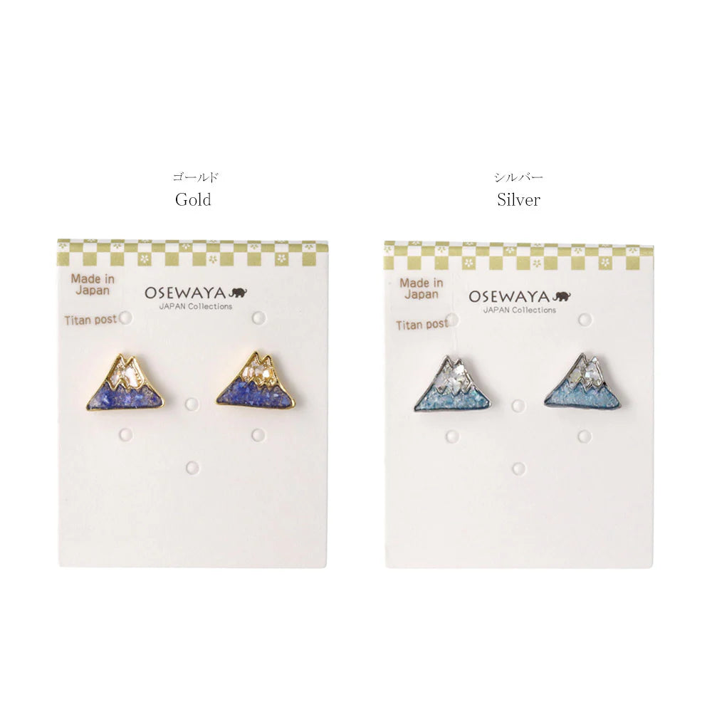 Fujiyama Stud Earrings