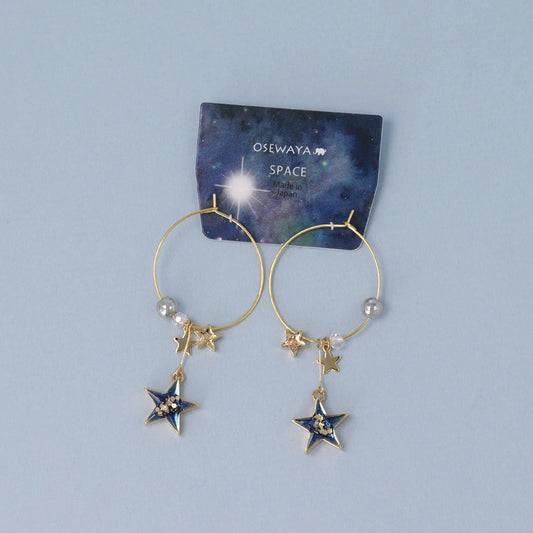 Space - Starry Beaded Hoop Earrings