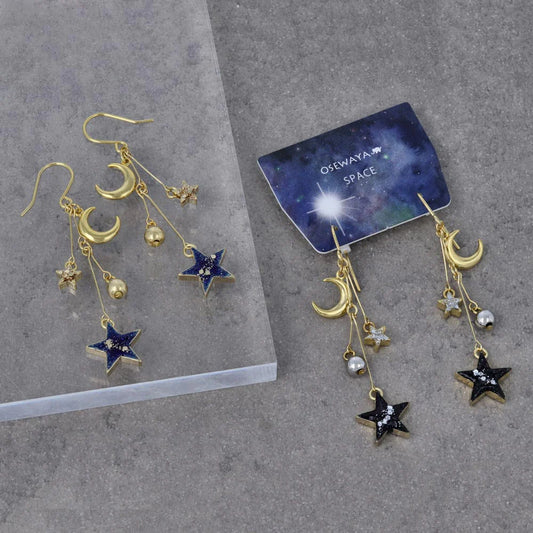 Space - Celestial Multi Dangler Earrings