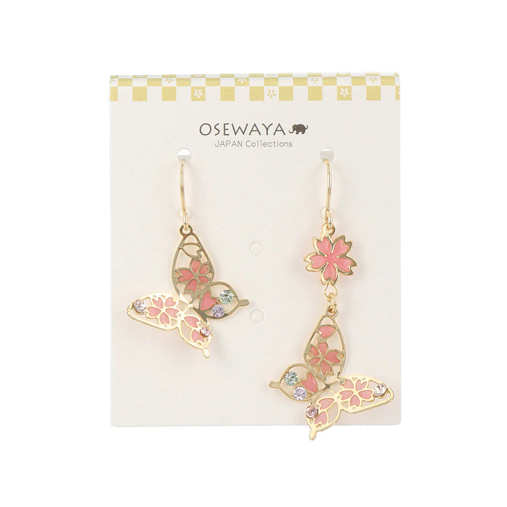 Sakura Filigree Butterfly Earrings