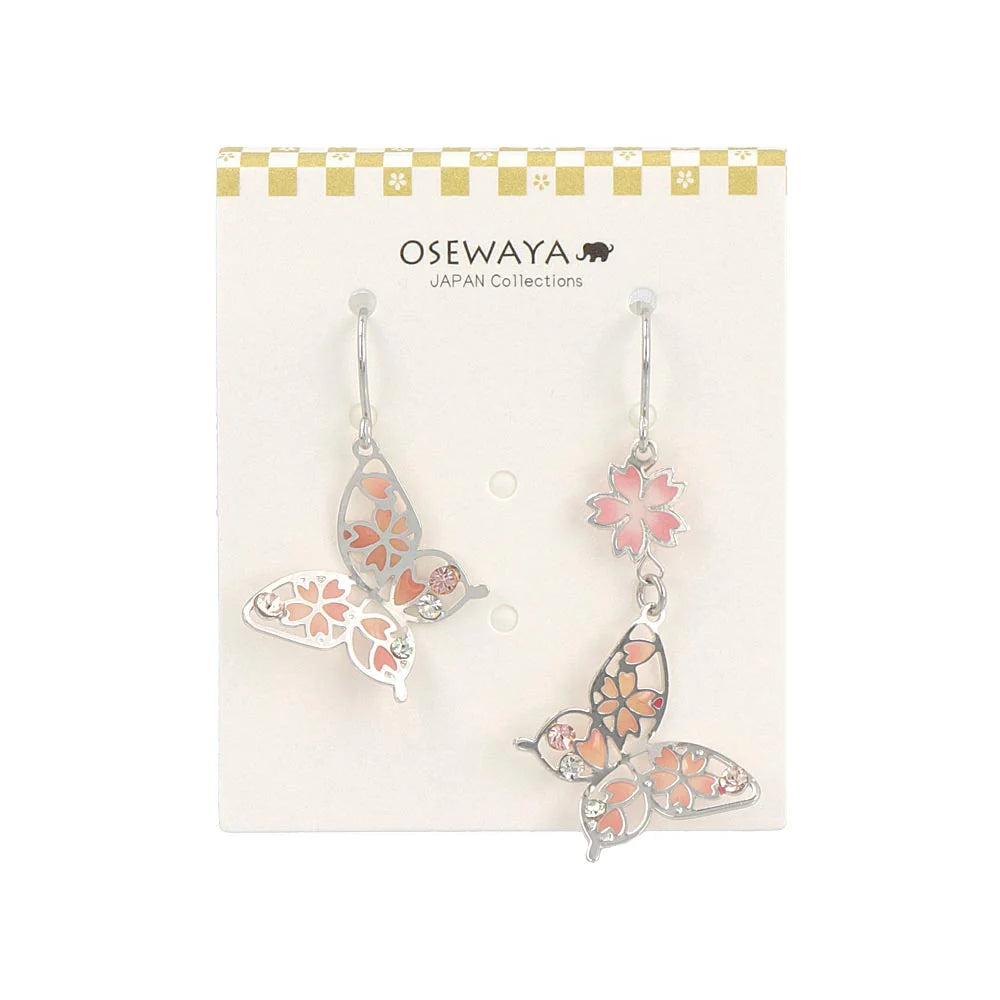 Sakura Filigree Butterfly Earrings