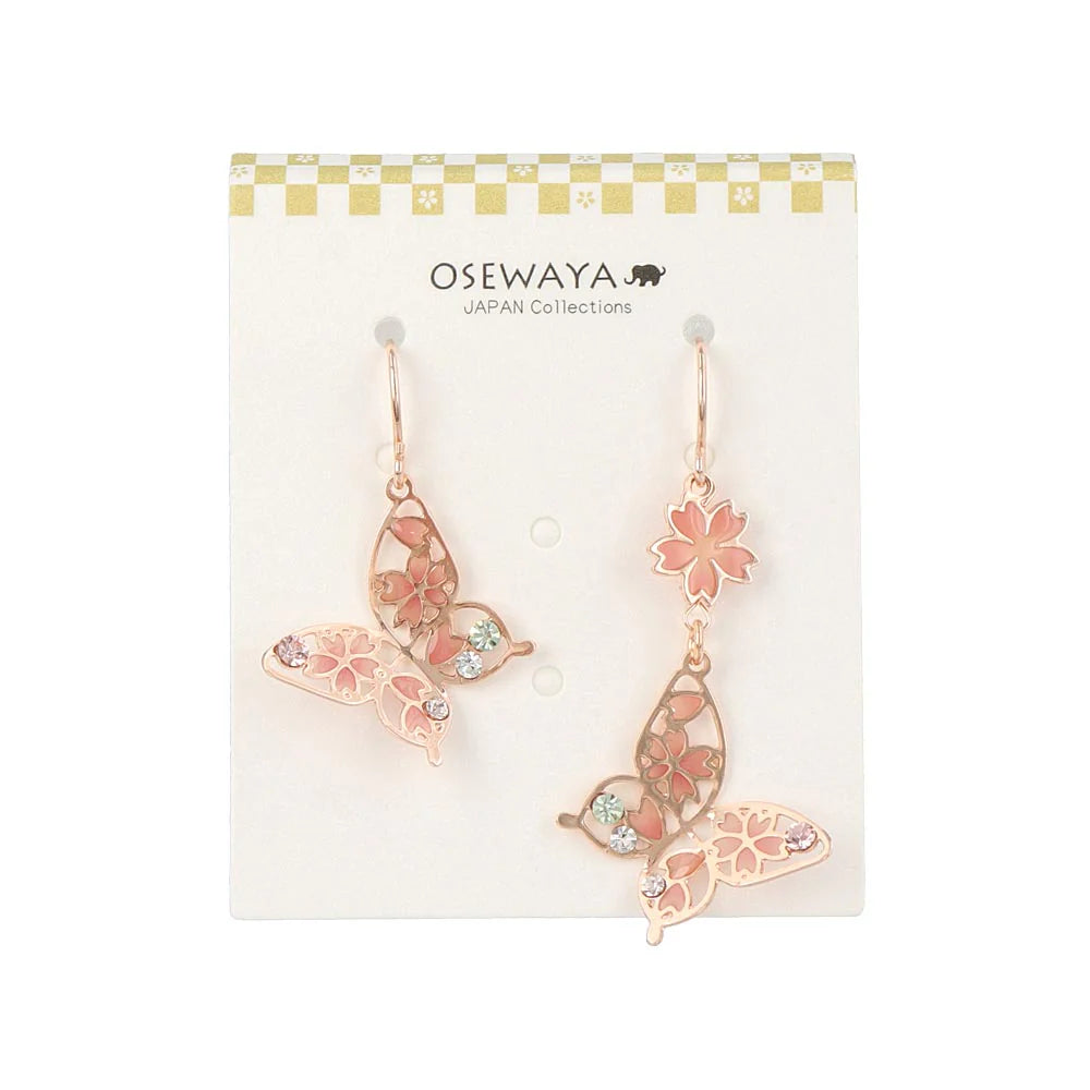 Sakura Filigree Butterfly Earrings