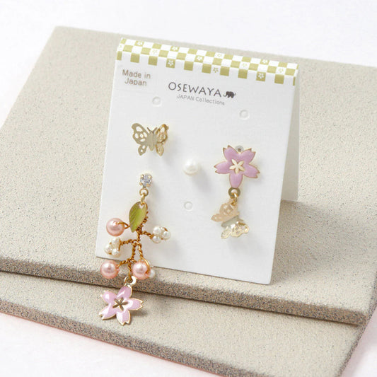 Sakura Earring Set