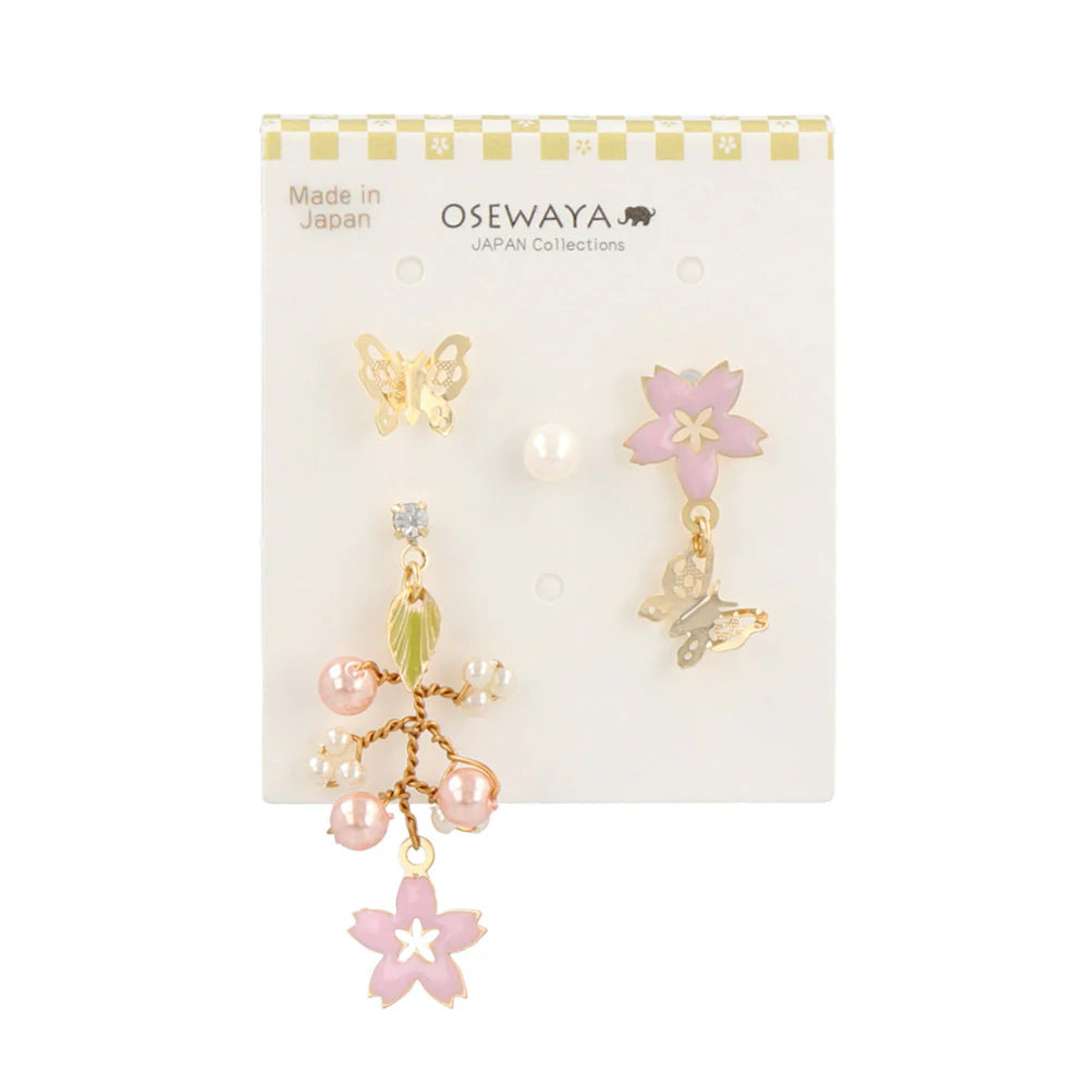Sakura Earring Set